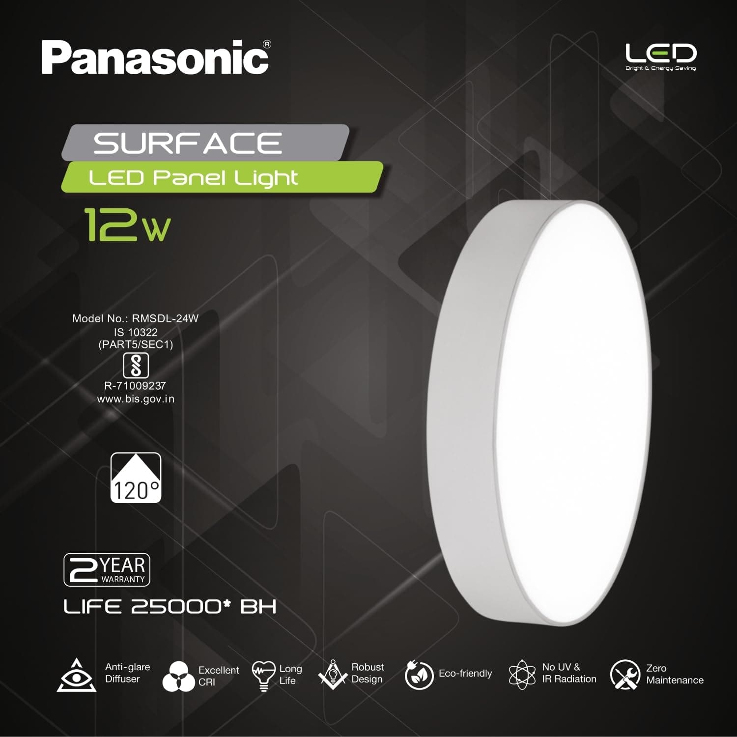 Panasonic Rimless Surface Panel Light - Panel Light | Cool White | 140-275 V - View 3