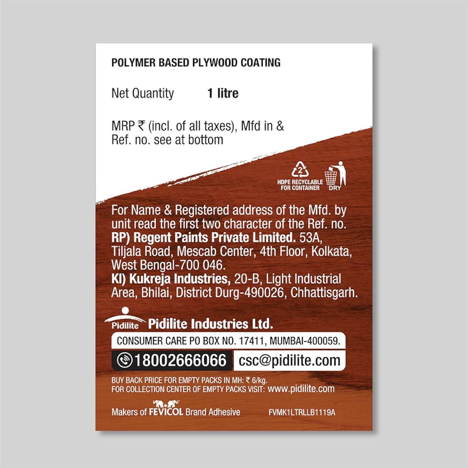 Pidilite Marinekoat Waterproof Plywood Coating Paint - View 2